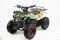 Квадроцикл  MOTAX ATV Mini Grizlik X-16 (э/с) Big Wheel