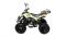 Квадроцикл MOTAX ATV Raptor-LUX 125 сс