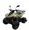 Квадроцикл Motax ATV Raptor Super LUX 125 cc