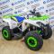 Квадроцикл Avantis Forester 200 (2020)