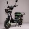 Электровелосипед GBIKE гигант 1200w