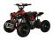 Квадроцикл ATV CAT 50